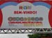 CIMG0204
